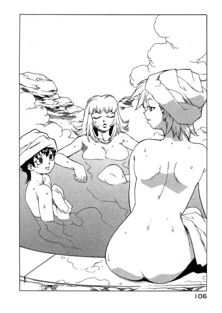 Tende Freeze - Tome 4 - Chap 32 - 07.jpg
